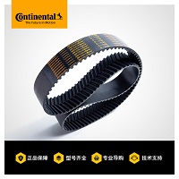 德國馬牌Continental 人字齒皮帶 SILENTSYNC W-1792